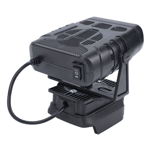 Portable wireless heater fan - portable,