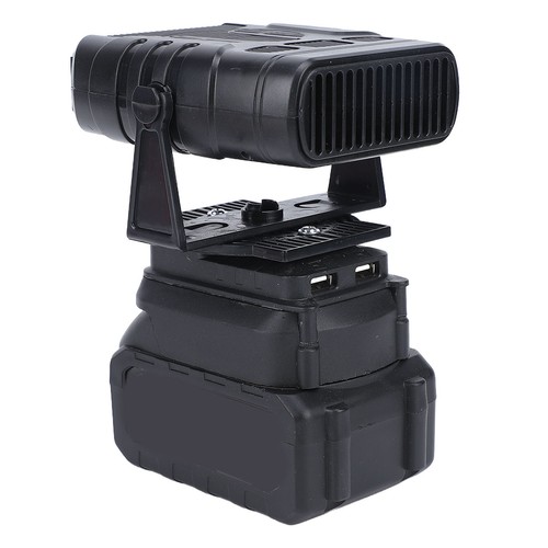 Wireless portable heater - wireless,