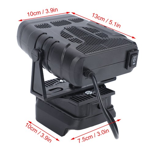 Portable wireless heater fan - wireless,